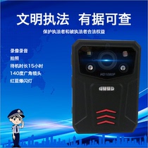 Information terminal with audio and video recording and recording function on the shoulder of the long-time standby recorder