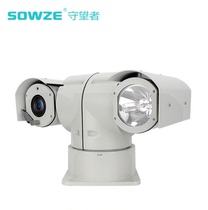 SOURCE manufacturers AHD White Light 2 million Xenon lighting night full vehicle monitoring PTZ camera