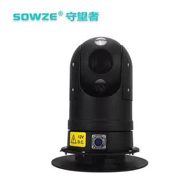 Intelligent pan-tilt-zoom face recognition and tracking capture 23 times 2 million IP roof pan-tilt-zoom camera may Chuck installation