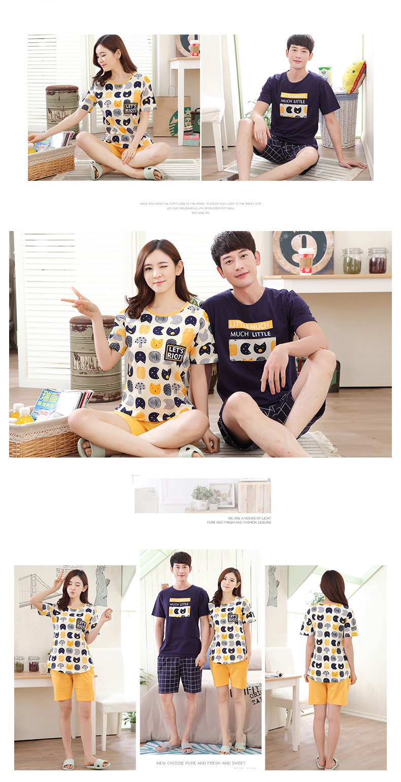 Pyjama mixte en Coton à manche courte - Ref 2988437 Image 24