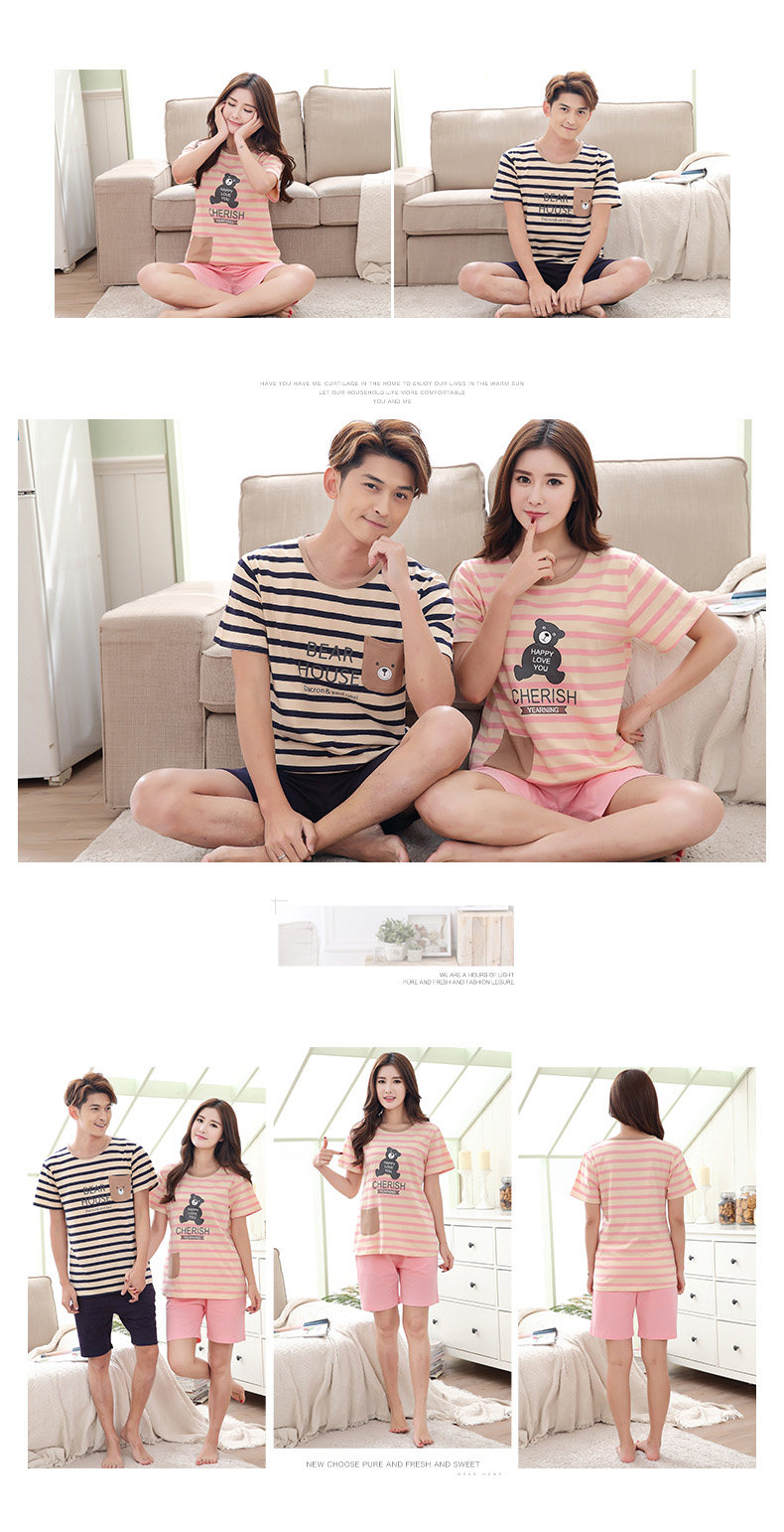 Pyjama mixte en Coton à manche courte - Ref 3005874 Image 18