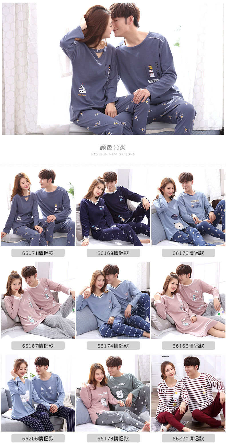 Pyjama mixte en Coton à manches longues - Ref 2988370 Image 6