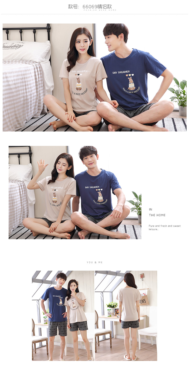 Pyjama mixte en Coton à manche courte - Ref 3006091 Image 25