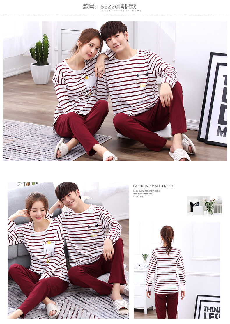 Pyjama mixte en Coton à manches longues - Ref 2988370 Image 24