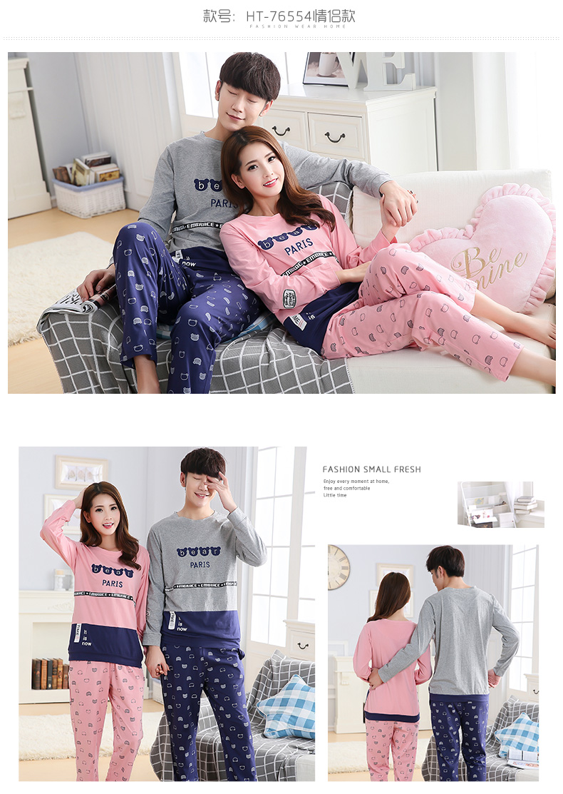 Pyjama mixte en Coton à manches longues - Ref 2988370 Image 26