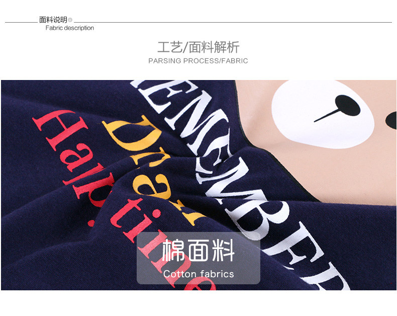 Pyjama mixte en Coton à manches longues - Ref 3005837 Image 10