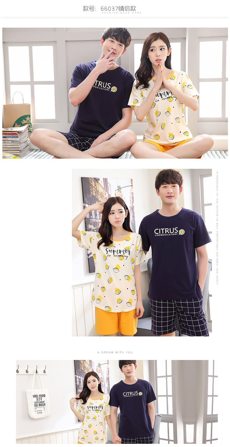 Pyjama mixte en Coton à manche courte - Ref 3005874 Image 15