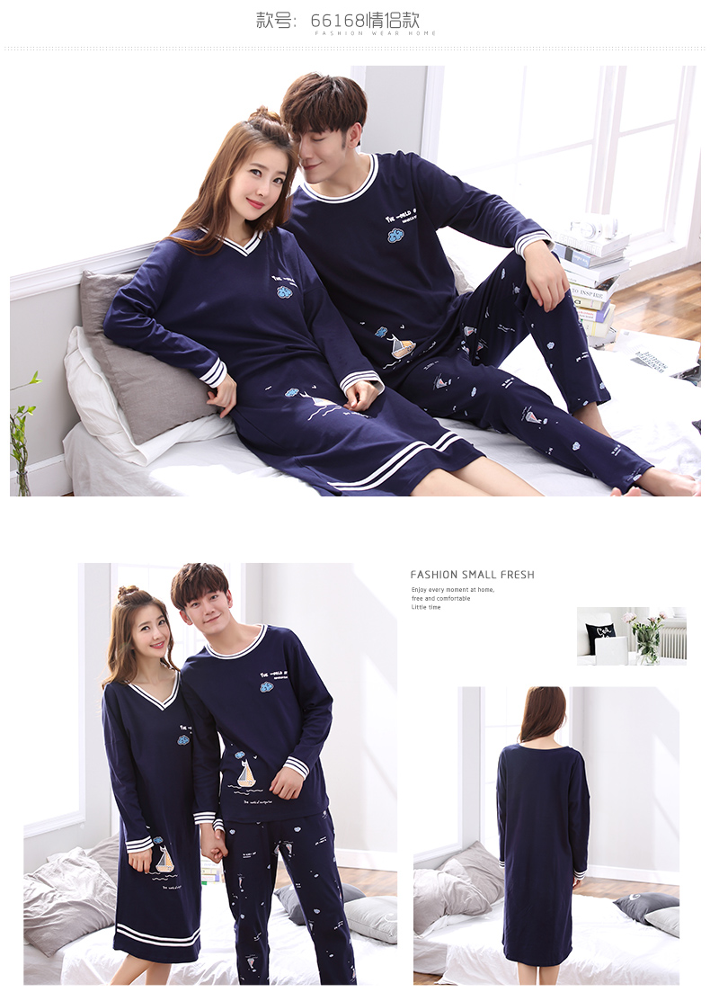 Pyjama mixte en Coton à manches longues - Ref 2988370 Image 14