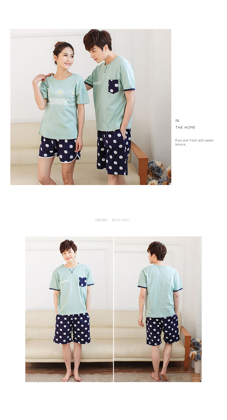 Pyjama mixte en Coton à manche courte - Ref 3006091 Image 15