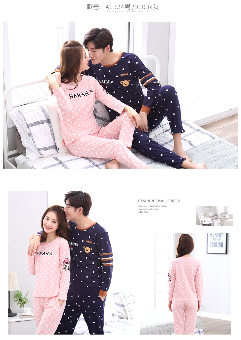 Pyjama mixte en Coton à manches longues - Ref 2988370 Image 25