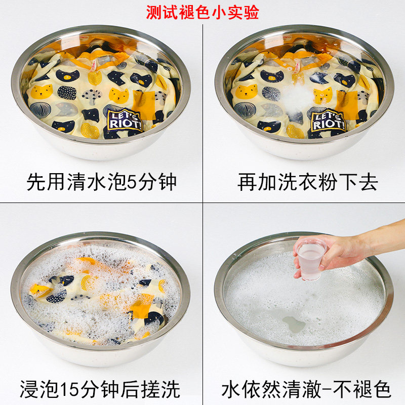 Pyjama mixte en Coton à manches longues - Ref 3005750 Image 3