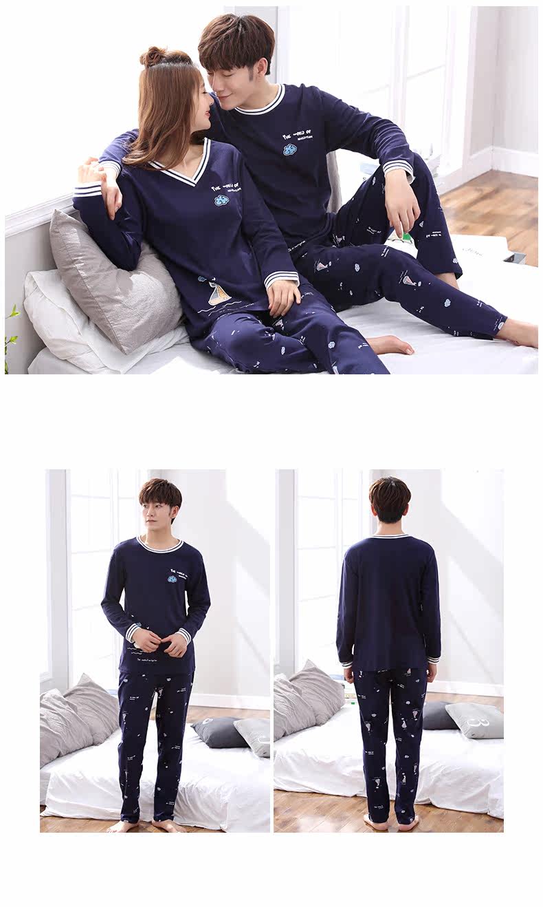 Pyjama mixte en Coton à manches longues - Ref 3005520 Image 16