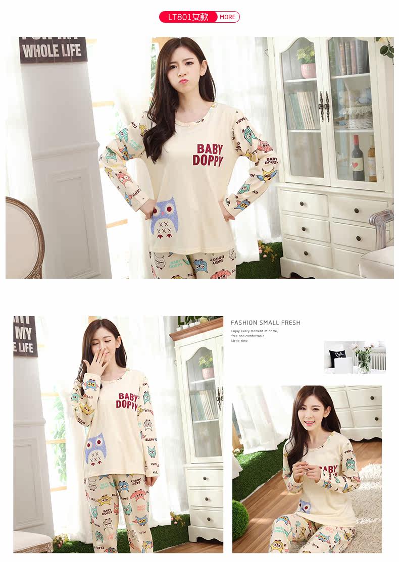 Pyjama mixte en Polyester Polyester  à manches longues - Ref 3004321 Image 13