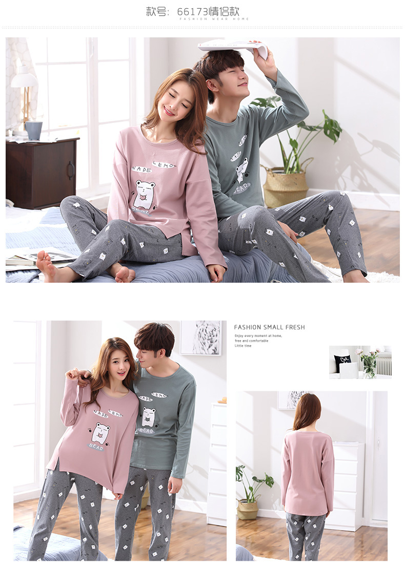 Pyjama mixte en Coton à manches longues - Ref 2988370 Image 29