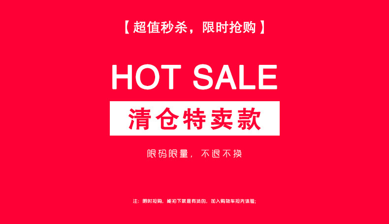 Pyjama mixte en Polyester Polyester  à manches longues - Ref 3004321 Image 6