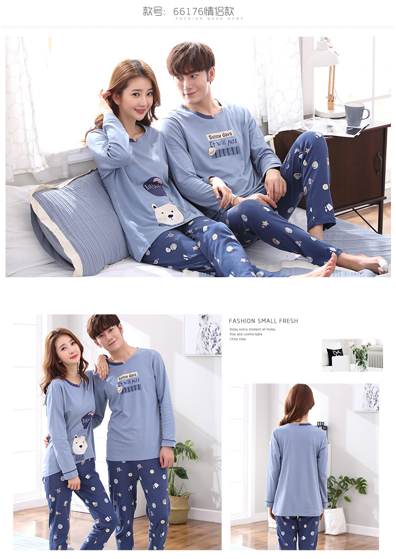 Pyjama mixte en Coton à manches longues - Ref 2988370 Image 16