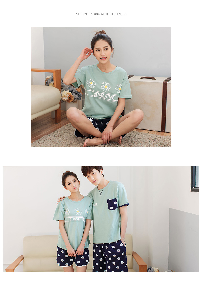 Pyjama mixte en Coton à manche courte - Ref 3006091 Image 12