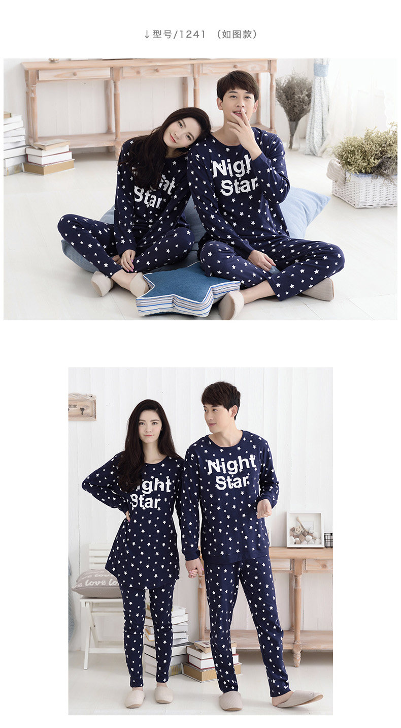 Pyjama mixte en Coton à manches longues - Ref 3005837 Image 15