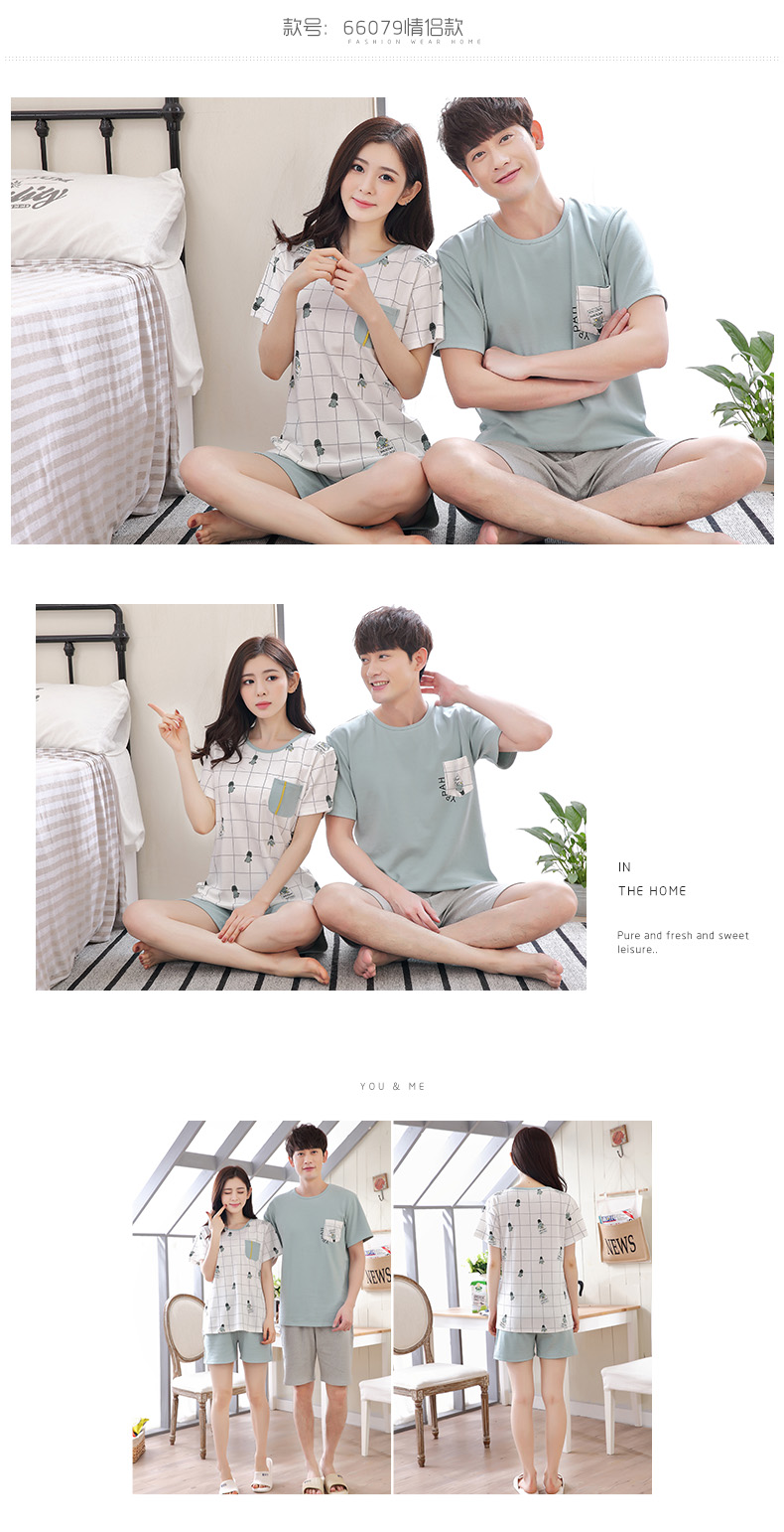 Pyjama mixte en Coton à manche courte - Ref 3006091 Image 26