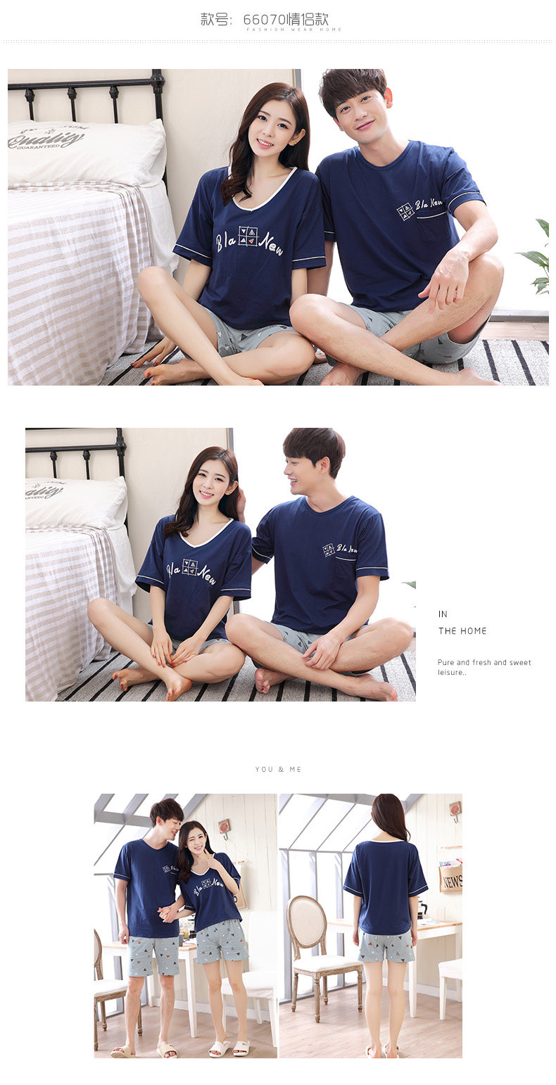 Pyjama mixte en Coton à manche courte - Ref 3006091 Image 24