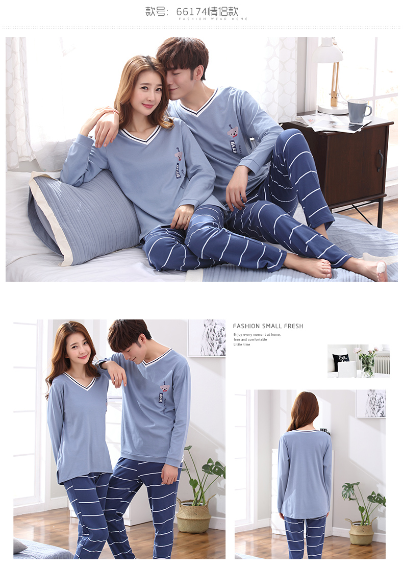 Pyjama mixte en Coton à manches longues - Ref 2988370 Image 19