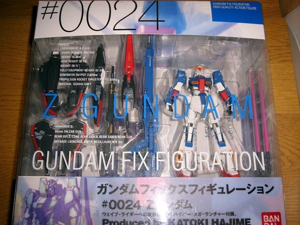 FIX GFF 0024 Z up to ZETA GUNDAM DAY EDITION ROBOT SOUL BRAND NEW MEDIEVAL
