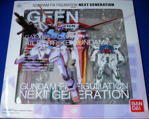 FIX GFFN GFF 0042 SEED Strong attack up to air war AILE STRAKE ROBOT soul