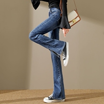 Tide card spring and summer new micro-horn open fork jeans female high waist and slim fit slim loose straight drum mopping long pants