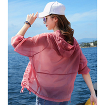 European Station Sports Sunscreen Women 2022 Summer thin Anti-UV-proof Breathable Sunscreen loose long sleeves jacket