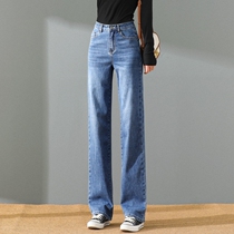 Tide card Korean version straight cylinder jeans Womens summer new high waist conspicuously slim small sub loose wide leg drag long pants
