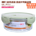 hộp cơm hâm nóng magic Hộp cơm trưa hộp cơm trưa lò vi sóng tách riêng hộp cơm trưa nữ nhân viên văn phòng lớn hộp tươi có nắp kín - Hộp cơm điện sưởi ấm hộp cơm văn phòng cắm điện Hộp cơm điện sưởi ấm