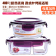 hộp cơm điện inox Hộp đựng thức ăn hình chữ nhật hộp cơm trưa hộp thủy tinh - Hộp cơm điện sưởi ấm 	hộp cơm điện cao cấp life element