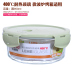 hộp cơm hâm nóng magic Hộp cơm trưa hộp cơm trưa lò vi sóng tách riêng hộp cơm trưa nữ nhân viên văn phòng lớn hộp tươi có nắp kín - Hộp cơm điện sưởi ấm hộp cơm văn phòng cắm điện Hộp cơm điện sưởi ấm