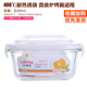 hộp cơm hâm nóng magic Hộp cơm trưa hộp cơm trưa lò vi sóng tách riêng hộp cơm trưa nữ nhân viên văn phòng lớn hộp tươi có nắp kín - Hộp cơm điện sưởi ấm hộp cơm văn phòng cắm điện