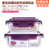 hộp cơm điện chefman Hộp thủy tinh chịu nhiệt hộp cơm lò vi sóng tủ lạnh cho bát thủy tinh giòn hộp ăn trưa - Hộp cơm điện sưởi ấm 	hộp cơm điện cầm tay đa năng Hộp cơm điện sưởi ấm