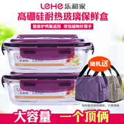 hộp cơm hấp điện Lê và nhà hộp cơm chịu nhiệt chịu nhiệt hộp lớn lưu trữ hộp kín hộp cơm trưa đặt lò vi sóng hình chữ nhật - Hộp cơm điện sưởi ấm hộp com giữ nhiệt zojirushi