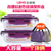 hộp cơm hấp điện Lê và nhà hộp cơm chịu nhiệt chịu nhiệt hộp lớn lưu trữ hộp kín hộp cơm trưa đặt lò vi sóng hình chữ nhật - Hộp cơm điện sưởi ấm hộp com giữ nhiệt zojirushi Hộp cơm điện sưởi ấm