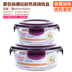 hộp cơm điện chefman Hộp thủy tinh chịu nhiệt hộp cơm lò vi sóng tủ lạnh cho bát thủy tinh giòn hộp ăn trưa - Hộp cơm điện sưởi ấm 	hộp cơm điện cầm tay đa năng Hộp cơm điện sưởi ấm