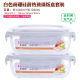 hộp cơm hấp điện Lê và nhà hộp cơm chịu nhiệt chịu nhiệt hộp lớn lưu trữ hộp kín hộp cơm trưa đặt lò vi sóng hình chữ nhật - Hộp cơm điện sưởi ấm hộp com giữ nhiệt zojirushi