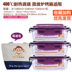 hộp cơm điện inox Hộp đựng thức ăn hình chữ nhật hộp cơm trưa hộp thủy tinh - Hộp cơm điện sưởi ấm 	hộp cơm điện cao cấp life element Hộp cơm điện sưởi ấm