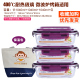 hộp cơm điện inox Hộp đựng thức ăn hình chữ nhật hộp cơm trưa hộp thủy tinh - Hộp cơm điện sưởi ấm 	hộp cơm điện cao cấp life element