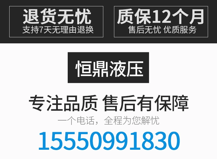 Xi lanh dầu xi lanh thủy lực 63 xi lanh thủy lực trạm bơm thủy lực Xi lanh thủy lực hai chiều 5 tấn xi lanh thủy lực nhỏ lắp ráp hai chiều điều khiển xi lanh thủy lực xy lanh thủy lực parker