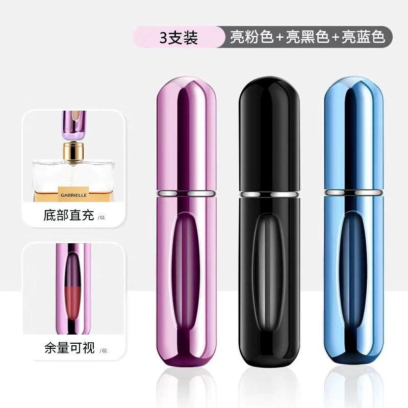 Elite perfume, handheld bottle, container for traveling, sprayer