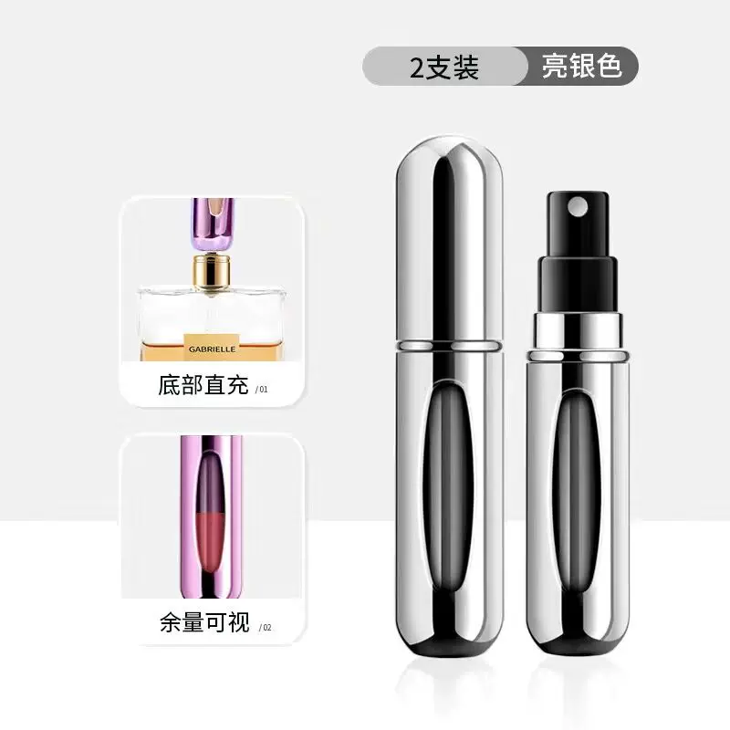 Elite perfume, handheld bottle, container for traveling, sprayer