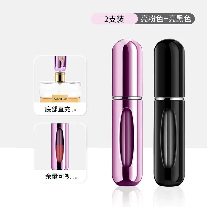 Elite perfume, handheld bottle, container for traveling, sprayer
