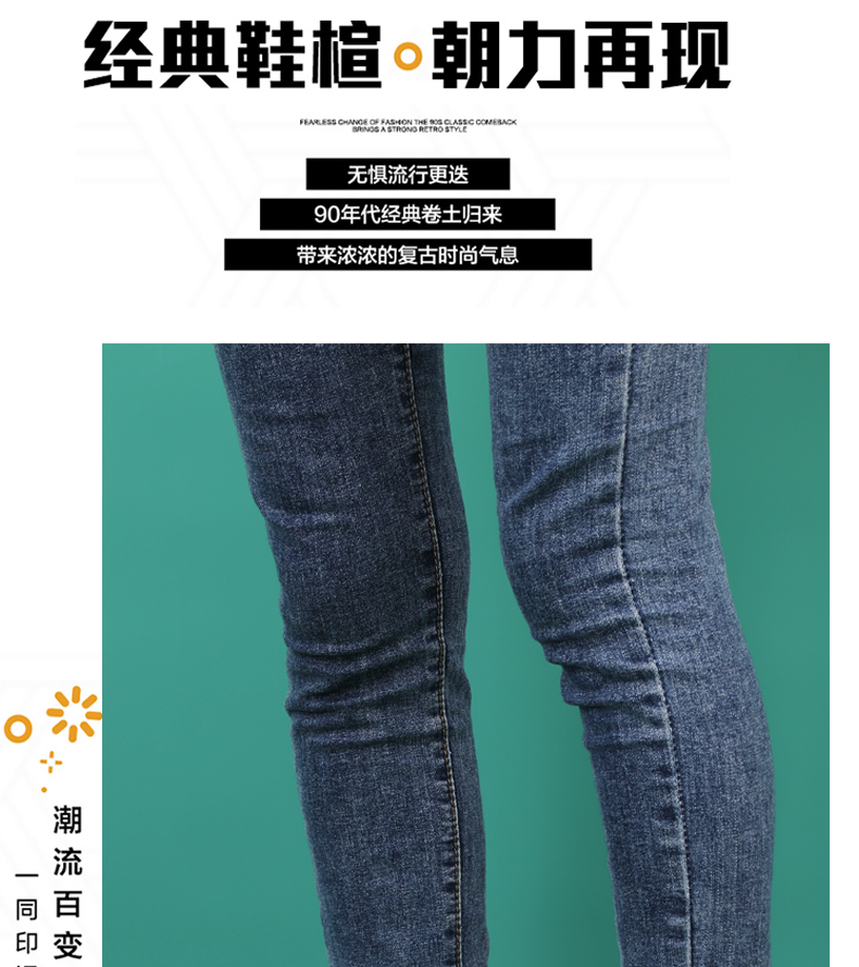双星  情侣小白鞋 网面透气板鞋 图2