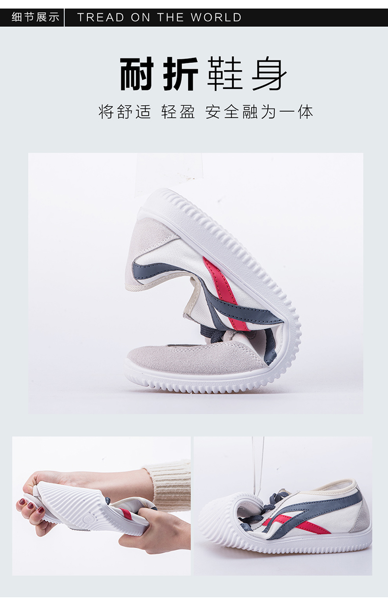 Giày vải đôi sao mùa xuân và mùa hè Giày nam và nữ giầy cầu lông kumpoo