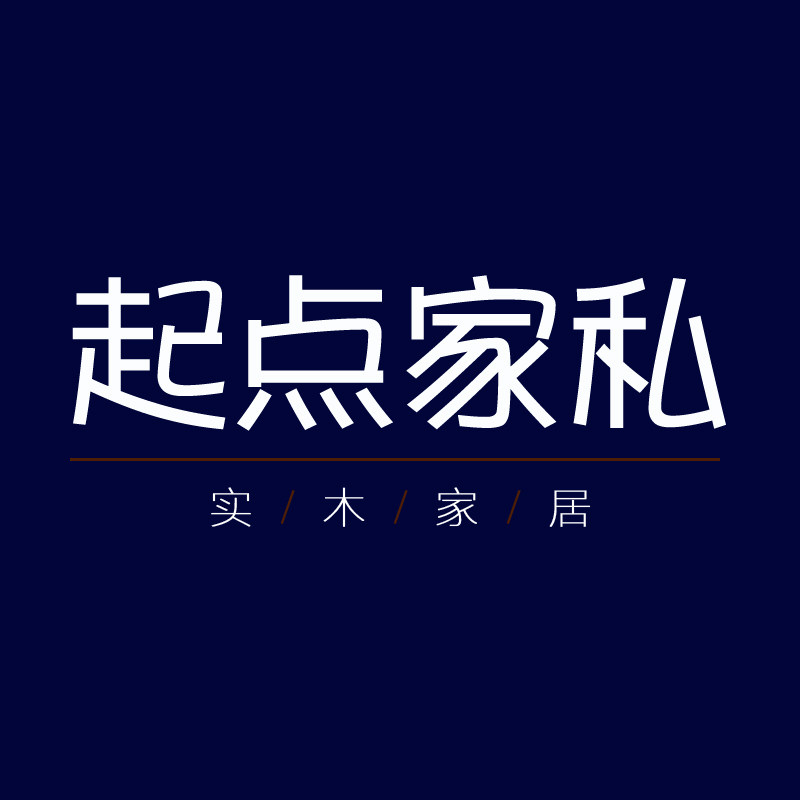 起点家私的LOGO