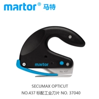 № 437 нож/ручка/ручка