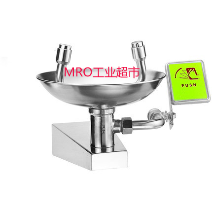 Wall-mounted stainless steel eyewash laboratory rink eyewash device eye rinse machine table table eye wash 304